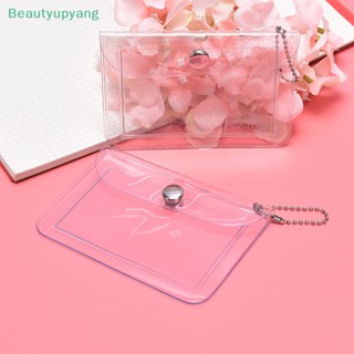 [Beautyupyang] กระเป๋าสตางค์ PVC ใส แต่งกลิตเตอร์ กันน้ํา ใส่บัตรได้ ขนาดเล็ก สําหรับผู้หญิง