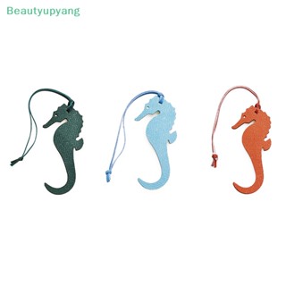 [Beautyupyang] พวงกุญแจ จี้ม้าน้ํา สีพื้น สําหรับห้อยกระเป๋า
