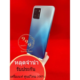 Vivo Y15s 3/32 โทรศัพท์ มือสองหลุดจำนำ แท้ศูนย์ไทย  สินค้ามีตลอดอ่านรายละเอียดแล้วกดสั่งซื้อได้เลยค่ะ