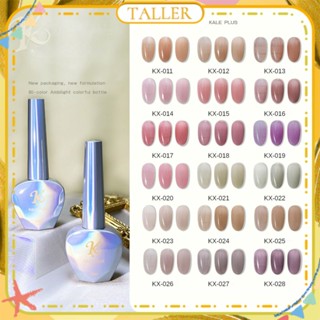 ✧Ready Stcok Kale Plus Ice Transparent Nail Polish Gel Naked Skin Color Spring Summer Pearlescent Phototherapy Glue Nail Art For Nail Shop 12ml TALLER