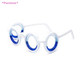 Purelove&gt; แว่นตา 3D ป้องกันการป่วย ถอดออกได้ น้ําหนักเบา แบบพกพา สําหรับเด็ก และผู้ใหญ่