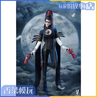 Verycool พร้อมส่ง ฟิกเกอร์ Witch-Sister Bei 1/6 VCF-2057