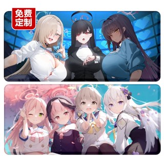 Super Large Blue Archive mouse pad Two-Dimensional 3d chest table pad ascetic bilibili high value custom แผ่นรองเมาส์ ขนาดใหญ่