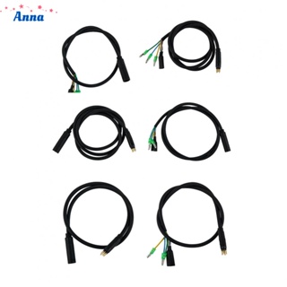 【Anna】Extension Cable Rubber + Metal Waterproof Wire Lead 9 Pin Conversion Line