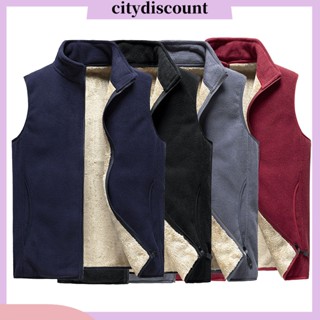 &lt;citydiscount&gt; เสื้อกั๊กคาร์ดิแกน แขนกุด สีพื้น สําหรับทํางาน