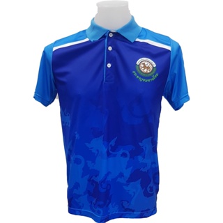 ใหม่!(พร้อมส่ง)เสื้อพิมพ์ #เสื้อลายขอ 🪝 สีฟ้า ผ้ากีฬาอย่างดี 🌟จำนวนจำกัด