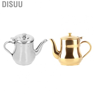 Disuu Stainless Steel  Pot W/Filter Rust Proof Durable Oil Strainer HG