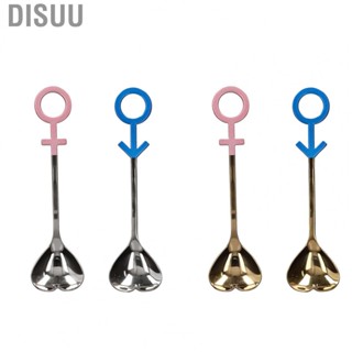 Disuu Coffee   Couple 304 Stainless Steel for Restaurant Home