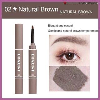 Diaoni Eyebrow Cream ครีมเขียนคิ้วเรียบเนียนสีสันสดใส, ใช้ได้หลากหลาย, กันน้ำ, กันเหงื่อ, ไม่เป็นคราบ, Colourful Eyebrow Cream cod