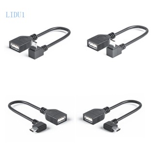 Lidu1 สายเคเบิล Micro USB ตัวผู้ เป็นตัวเมีย USB2 0 OTG 25 ซม. สําหรับการ์ดรีดเดอร์ คีย์บอร์ด