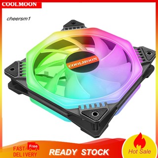 Cheerp COOLMOON พัดลมระบายความร้อน RGB 4Pin ABS 120 มม. อุปกรณ์เสริมคอมพิวเตอร์