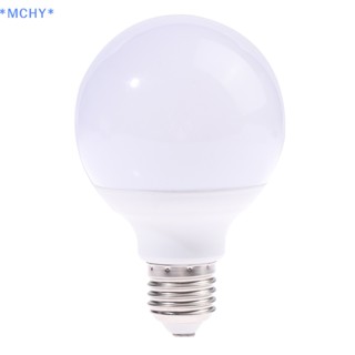 Mchy&gt; ใหม่ หลอดไฟแก้วมิลค์กี้ LED E27 G80 E27 10W AC200V-240V สีขาว 1 ชิ้น