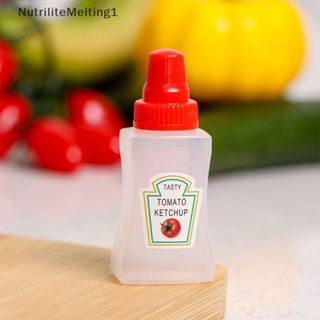 [NutriliteMelting1] ขวดซอสมะเขือเทศ สลัด ขนาดเล็ก 1/4 ชิ้น