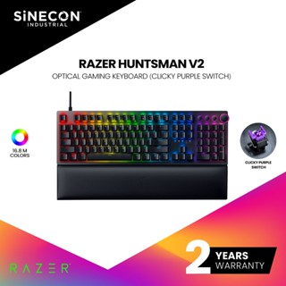 Razer Huntsman V2 - Clicky Optical Purple Switch - EN Optical Gaming Keyboard with Near-zero Input Latency