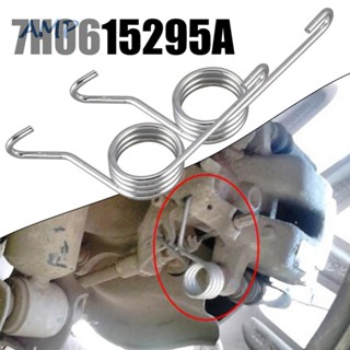 ⚡READYSTOCK⚡Return Spring 7H0615296 Caliper Spring For Skoda Left Replacement Part