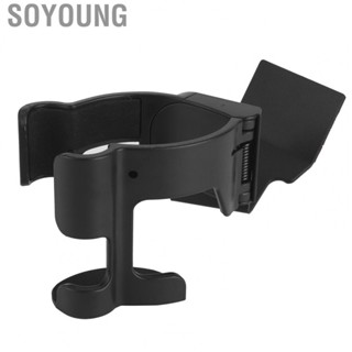 Soyoung Dashboard Mobile Phone Mount Holder Portable Fit for Land Rover Discovery 5 L462 2017-2020 Stand New