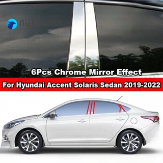 Flightcar สติกเกอร์โครเมี่ยม ติดเสาประตู หน้าต่าง สเตนเลส อุปกรณ์เสริม สําหรับ Hyundai Accent Sedan 2019-2022