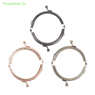 Peacellow กรอบโลหะ ทรงกลม ขนาด 8.5 ซม. สําหรับกระเป๋าถือ กระเป๋าคลัทช์