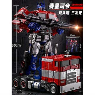 Spot deformation toy King Kong Optimus 5-pillar ls03f genuine super large machine bumblebee alloy model