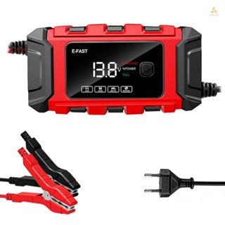 (swmfth)E-FAST เครื่องชาร์จแบตเตอรี่รถยนต์อัตโนมัติ 12V 6A แบบพกพา สําหรับรถยนต์ รถจักรยานยนต์