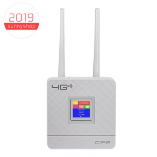 Cpe903 LTE Home 3G 4G 2 เสาอากาศภายนอก Wifi Modem CPE เราเตอร์ไร้สาย พร้อมพอร์ต RJ45 และช่องซิมการ์ด ปลั๊ก US