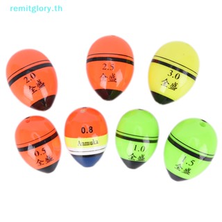 Remitglory ทุ่นลอยน้ํา เรืองแสง สําหรับตกปลาทะเล 3 ชิ้น