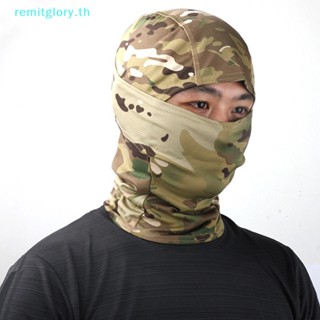 Remitglory หมวกกันน็อค ลายพราง สําหรับขี่จักรยาน