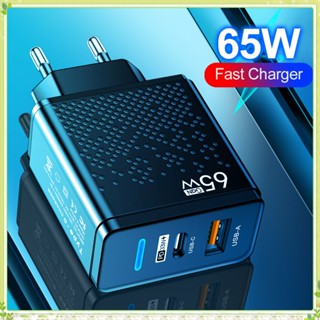 65w Usb Charger การชาร์จอย่างรวดเร็วสำหรับ Iphone Huawei Xiaomi Samsung Type C เครื่องชาร์จโทรศัพท์มือถือ Usb C อะแดปเตอร์ชาร์จ 3 พอร์ต Type C Fast Charger