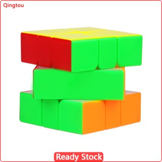 Qtou Yuxin SQ1 ลูกบาศก์ปริศนา ความเร็ว 3x3x3 ทรงสี่เหลี่ยม 1 ระดับ ของเล่นเสริมการเรียนรู้เด็ก สําหรับของขวัญวันเกิด Sq-1