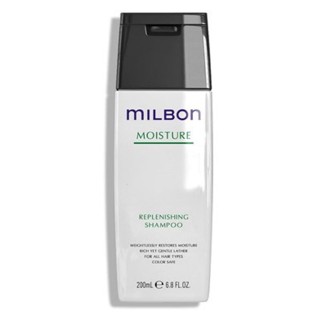 บำรุงผมแห้งเสีย แชมพู Milbon Replenishing Shampoo Moisture