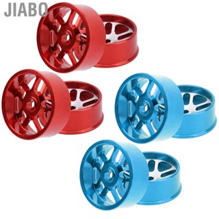 Jiabo RC Center Wheel Hub  Aluminum Alloy Material for 1/28 Car WLtoys K969  Cars