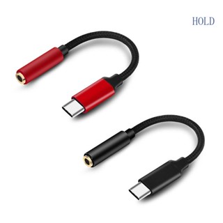 Ace อะแดปเตอร์แจ็คหูฟัง USB C Type C ตัวผู้ เป็น 3 5 มม. ตัวเมีย Aux