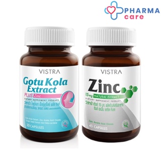 Vistra set Zinc + Gotu kola วิสทร้า โกตูโคล่าเอ็กแทร็ค พลัส ซิงค์( 30 แคปซูล) + วิสทร้า ซิงค์ 15mg (45แคปซูล)[PC]