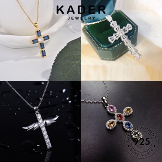 Kader Jewelry สร้อยคอเงิน 925 จี้ไม้กางเขน เรียบง่าย สีทอง เครื่องประดับ สําหรับผู้หญิง M092