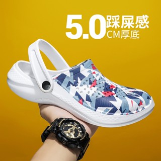 รองเท้าแตะ Crocs ขนาดใหญ่ สําหรับผู้ชาย
