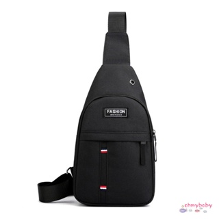 กระเป๋าคาดหน้าอกผู้ชาย Anti-Theft Crossbody กระเป๋าผ้า Oxford กันน้ำ Sports Bag MenS Chest [N/5]