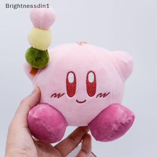 [Brightnessdin1] พวงกุญแจ จี้ตุ๊กตาการ์ตูน Star Kirby น่ารัก สําหรับห้อยกระเป๋าเป้สะพายหลัง