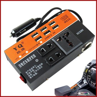 อะแดปเตอร์แปลงไฟ 200W DC 12V 24V เป็น 220V AC 3.2A พอร์ตชาร์จ USB สําหรับรถยนต์