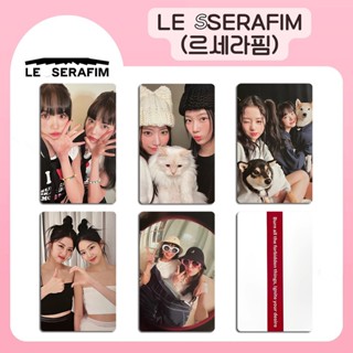 โปสการ์ด อัลบั้มรูปภาพ LE SSERAFIM UNFORGIVEN Lesserafim Kpop พร้อมส่ง 5 ชิ้น ต่อชุด