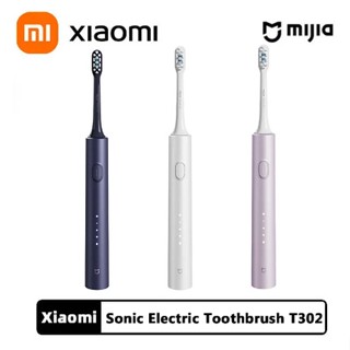 Xiaomi MIJIA T302 แปรงสีฟันไฟฟ้า ระบบสั่นอัลตราโซนิก กันน้ํา IPX8