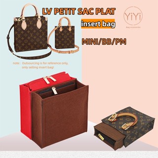 [YiYi] กระเป๋าจัดระเบียบเครื่องสําอาง สําหรับ LV PETIT SAC PLAT MINI BB PM