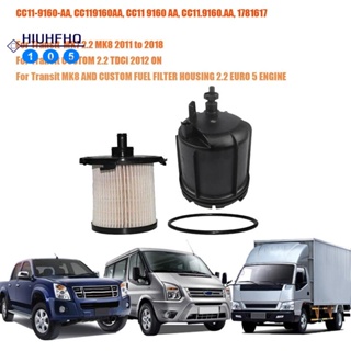 ตัวกรองน้ํามันเชื้อเพลิงดีเซล CC11-9160-AA สําหรับ Ford Transit MK7 MK8 Custom 2006-2018 1 ชุด 1930091 1781617