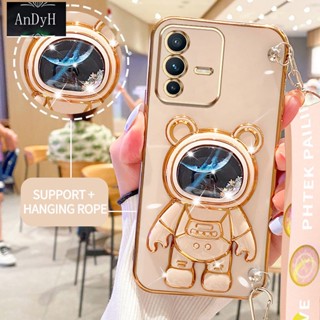 Andyh เคสโทรศัพท์มือถือ ลายนักบินอวกาศ 3D พร้อมสายคล้อง สําหรับ Vivo S12 V23 5G S12 Pro V23 Pro 5G S10E V23E