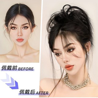 วิกผม แบบคลิป ประดับขนไก่ สําหรับผู้หญิง