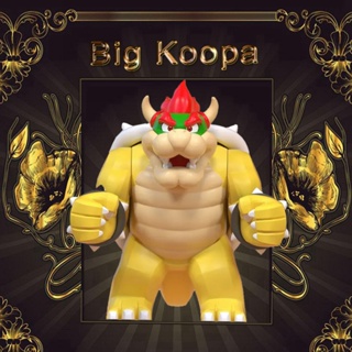 Big Koopa บล็อคตัวต่อ รูปหนังอิฐ ขนาดเล็ก ของเล่นเสริมการเรียนรู้เด็ก DIY