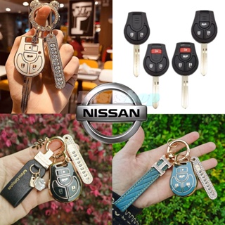 เคสรีโมตกุญแจรถยนต์ TPU สําหรับ Nissan March Tiida Altima Armada Cube Juke Qashqai Juke NV Suny Sylphy March Almera Navara Tiida Micra Maxima Pathfinder Rogue