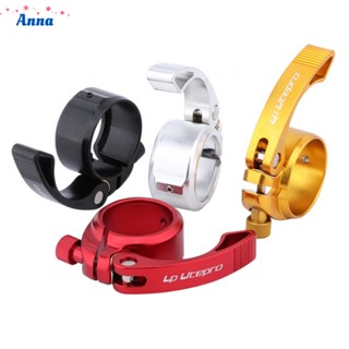 【Anna】Seat Post Clamp 1 Pcs Aluminum Alloy Easy To Lock Ultra Light High Quality