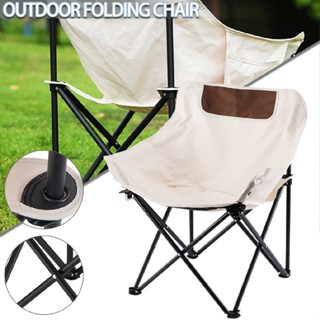 New Outdoor Folding Chair Oxford Cloth Portable Camping Fishing Folding Stool