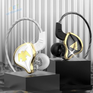 [Getdouble.th] Qkz AK6 Ares HiFi หูฟังแบบมีสาย เสียงเบส สําหรับเล่นกีฬา [Getdouble.th]