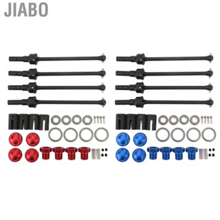 Jiabo RC Drive Shaft  1/10 Scale Steel Improve Performance Replacement for Car